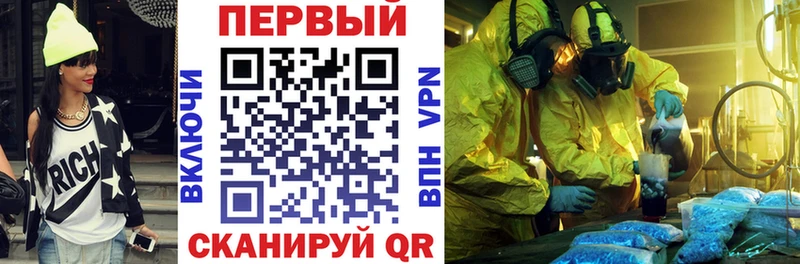 Купить  Туран  Amphetamine 98% 