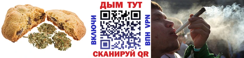 Купить закладки  Туран  Еда ТГК марихуана 