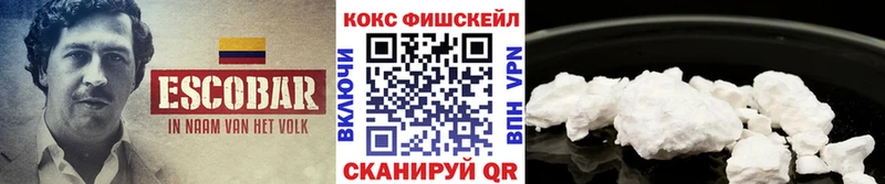 Купить  Туран  Кокаин Columbia 