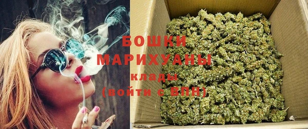 Альфа ПВП Верхний Тагил