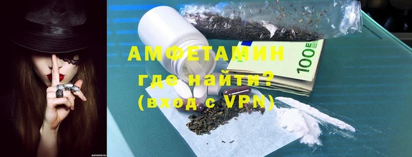 Альфа ПВП Верхний Тагил
