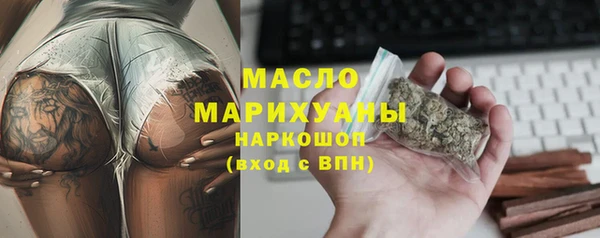 Альфа ПВП Верхний Тагил
