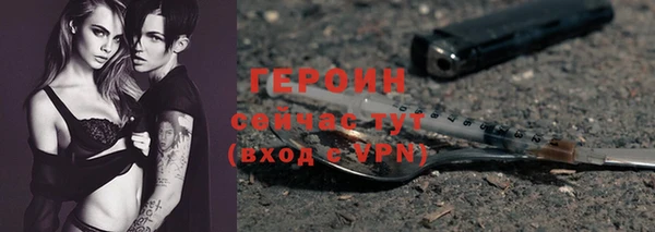Альфа ПВП Верхний Тагил