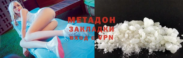 Альфа ПВП Верхний Тагил