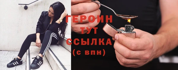 Альфа ПВП Верхний Тагил