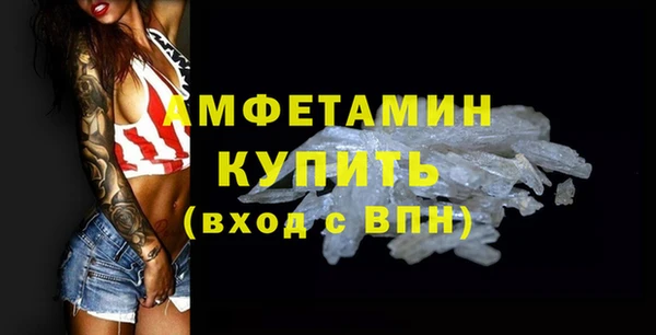Альфа ПВП Верхний Тагил