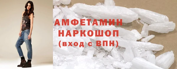 мет Верхнеуральск