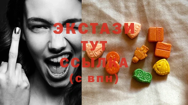 Альфа ПВП Верхний Тагил