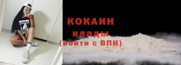 Альфа ПВП Верхний Тагил
