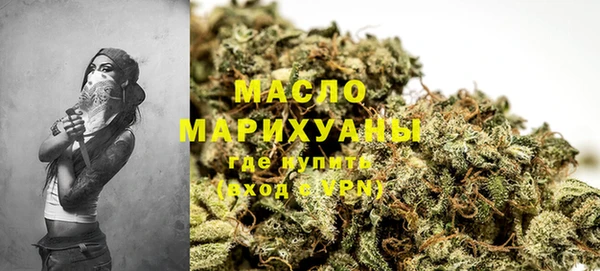 мет Верхнеуральск