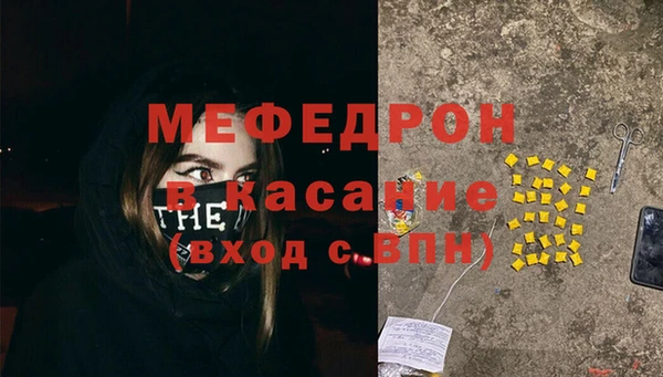 Альфа ПВП Верхний Тагил