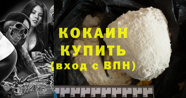 Альфа ПВП Верхний Тагил