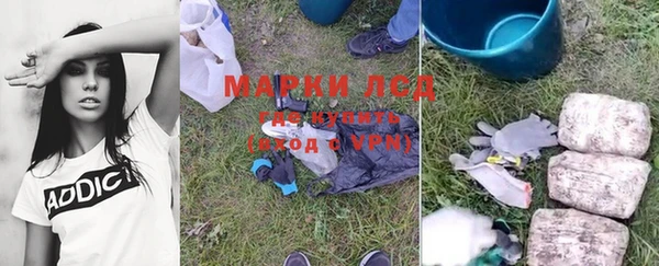 мет Верхнеуральск