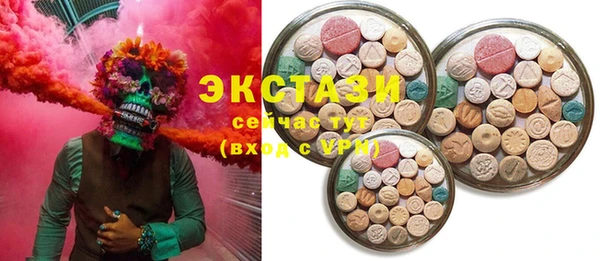 мет Верхнеуральск