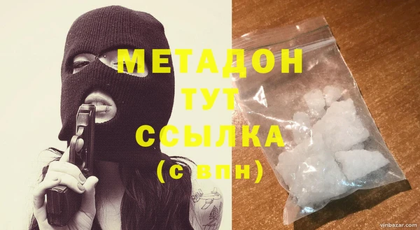 мет Верхнеуральск
