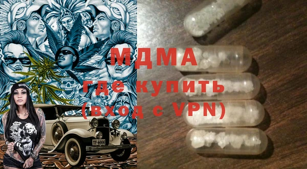 мет Верхнеуральск