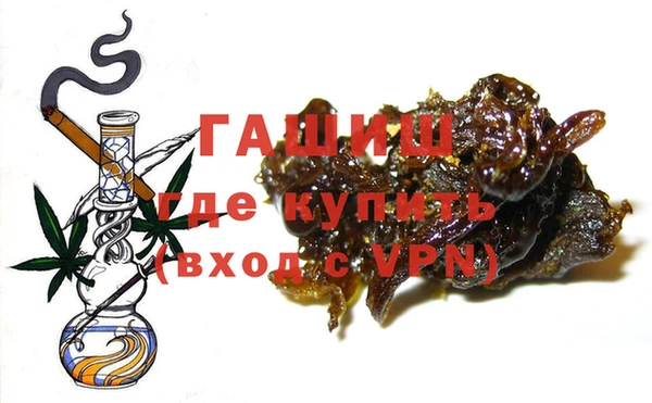Альфа ПВП Верхний Тагил