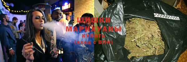 мет Верхнеуральск