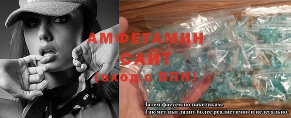 Альфа ПВП Верхний Тагил